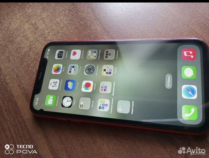 Телефон iPhone 11