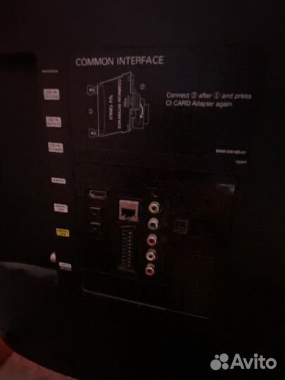 Samsung smart tv 42
