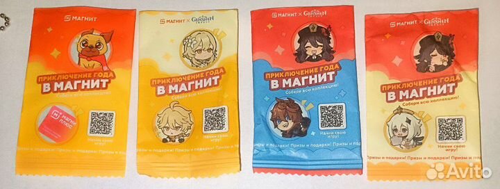 Коллекционные фигурки Genshin Impact