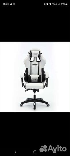 Компьютерное кресло белое