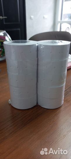 Этикет-лента