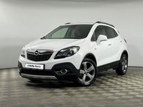 Opel Mokka 1.8 AT, 2013, 131 985 км, с пробегом, цена 1 527 000 руб.