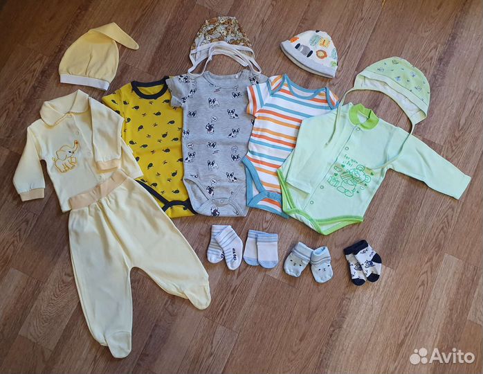 Детские вещи от 3 до 6 мес.(62-68) книги игрушки