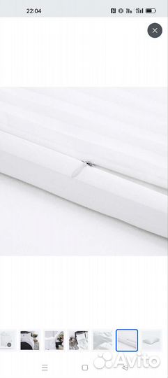 Комплект постельного белья Сатин евро