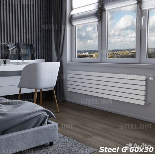 Горизонтальный трубчатый радиатор Steel-Hot от зав