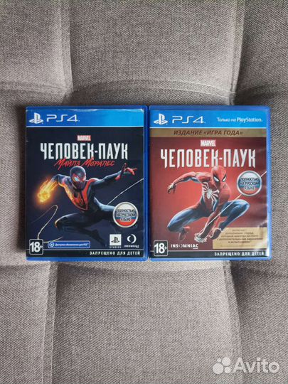 Игры для приставок PS4/PS5