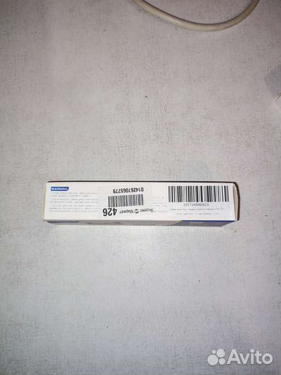 Зубная паста для собак и кошек, вкус говядины