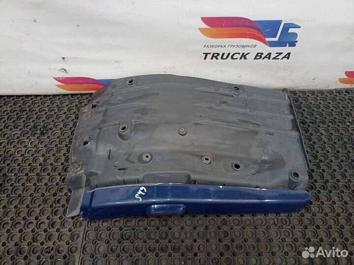 Крыло переднее правое передняя часть