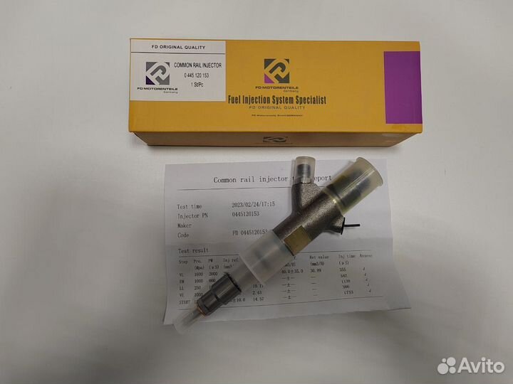 Форсунка камаз 740