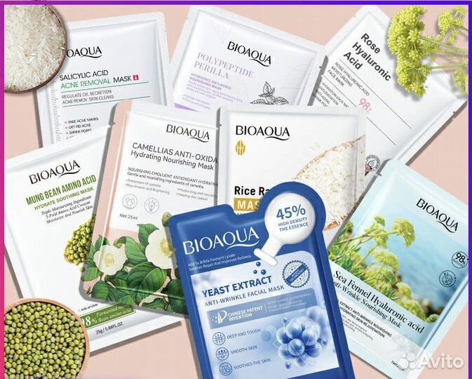 Тканевая маска для лица