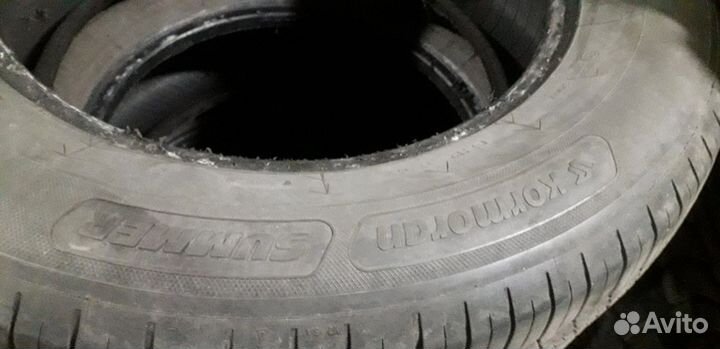 Kormoran SUV Summer 235/65 R17