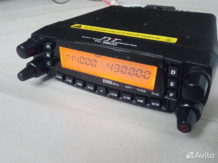 4-диапазонная радиостанция TYT TH-9800