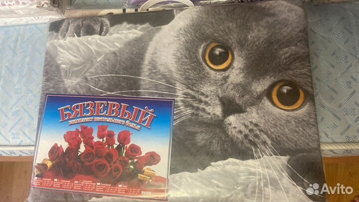 Постельное бельё из Иваново (г. Тюмень)