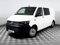 Volkswagen Transporter 2.0 MT, 2018, 70 995 км, с пробегом, цена 2 810 000 руб.