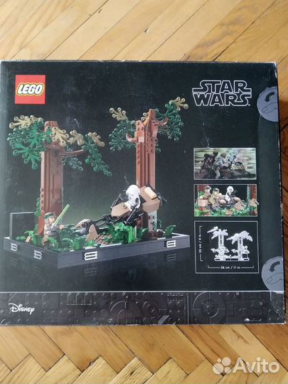 Lego Star Wars Endor Speeder Chase 75353