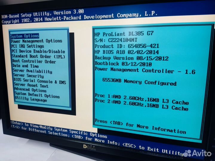 Сервер hp proliant dl385g7