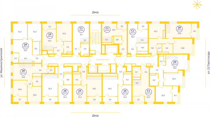 2-к. квартира, 58,8 м², 25/25 эт.