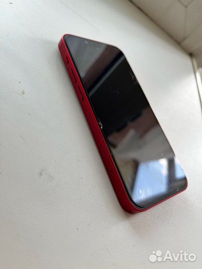 iPhone 13 mini