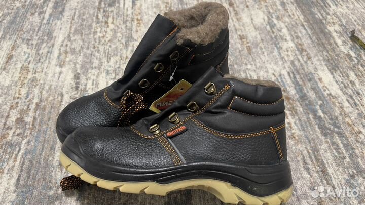 Ботинки рабочие зимние 41 размер