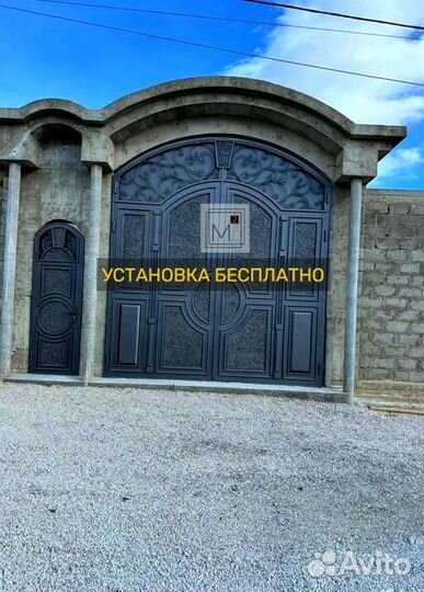 Ворота кованые на заказ