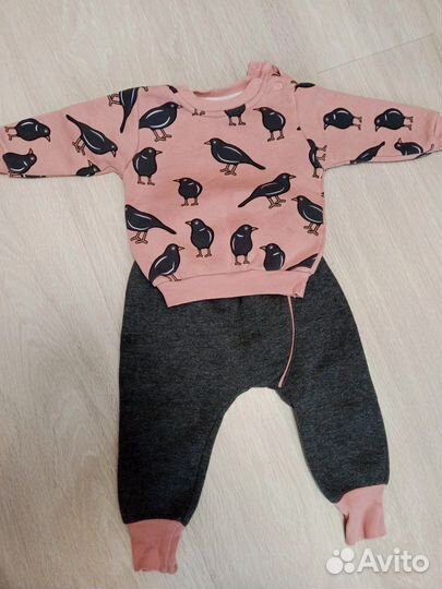 Детские вещи