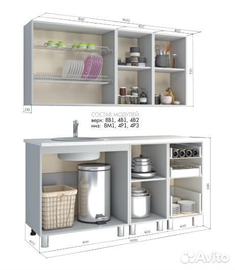 Кухня 1,6 метра мдф Черный титан с фотопечатью