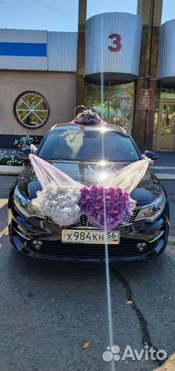 Аренда Автомобиля для Свадьбы С Водителем