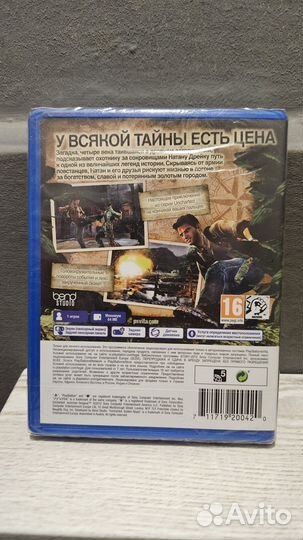 PS Vita Uncharted Golden Abyss (новый)