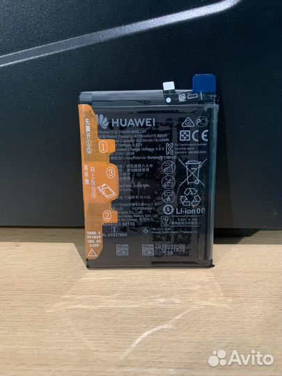 Аккумулятор для Huawei P30 Pro / Mate 20 Pro