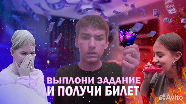 Монтаж видео для ютуб, design, превью