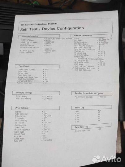 Принтер лазерный hp1606