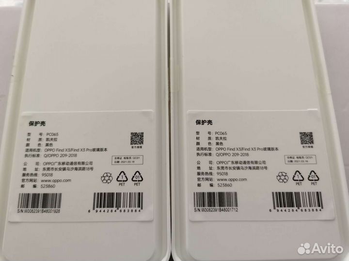 Оригинальные чехлы Oppo Find X3 / X3 Pro