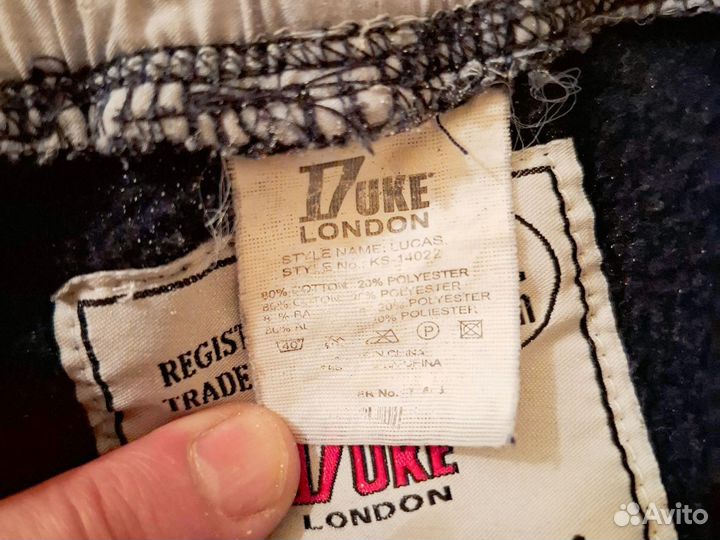 Брюки флисовые