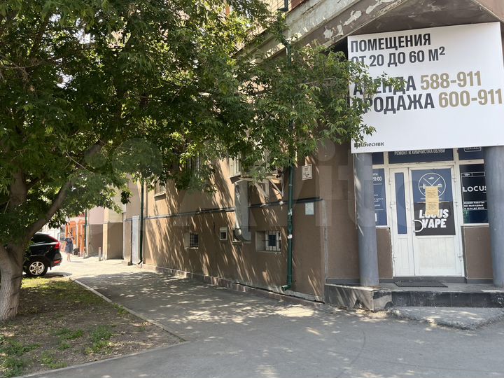 Помещение в центре, 388.9 м²