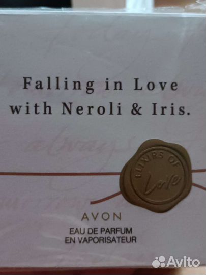 Туалетная вода эйвон