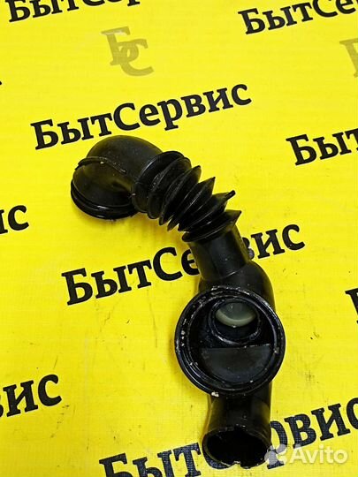 Патрубок сливной Electrolux Zanussi AEG 132281700