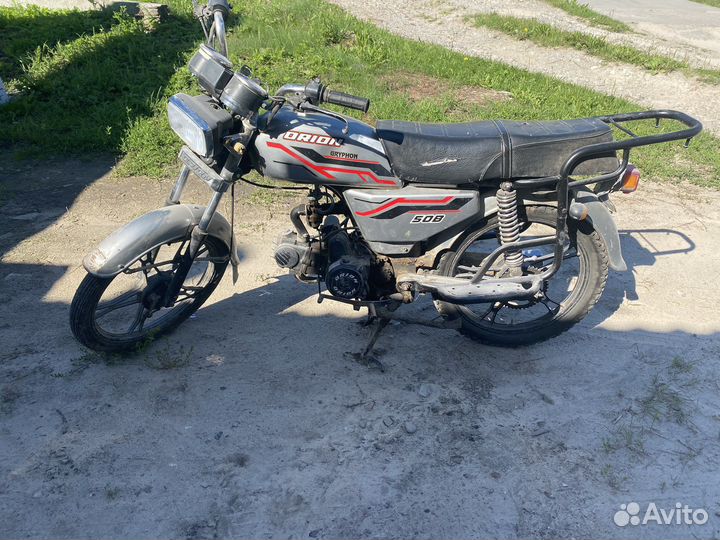 Мопед Альфа