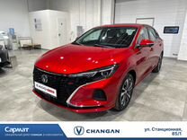 Новый Changan Eado Plus 1.4 AMT, 2023, цена от 1 799 900 руб.