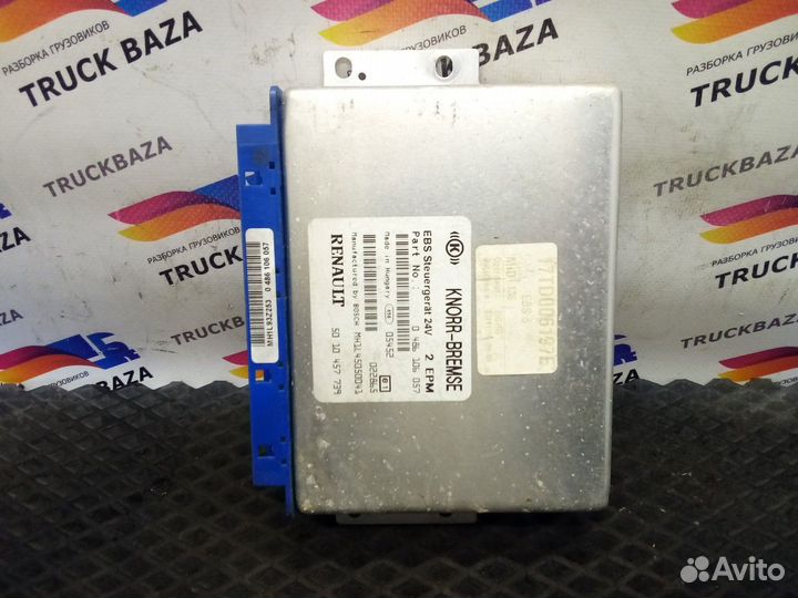 Блок управления ABS Renault Magnum