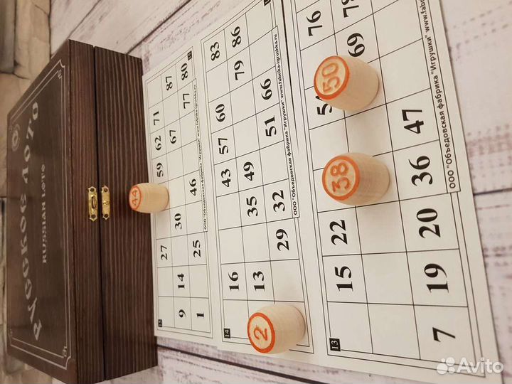 Лото дерево