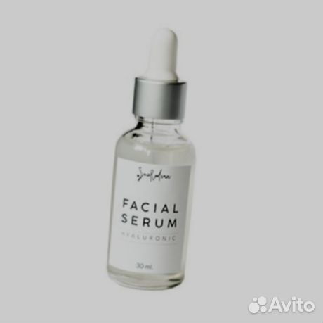 Сыворотка для лица оптом для маркетплейсов