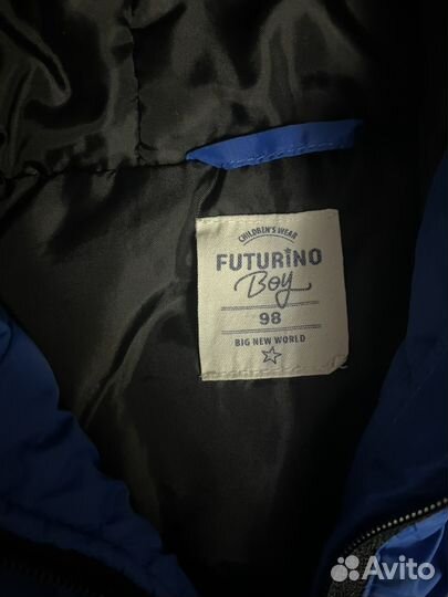 Демисезонная куртка 98