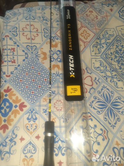 Удочка для зимней рыбалки