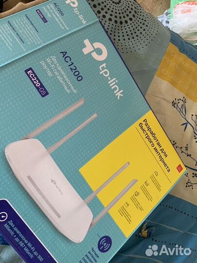 Вай фай роутер tp link 5G