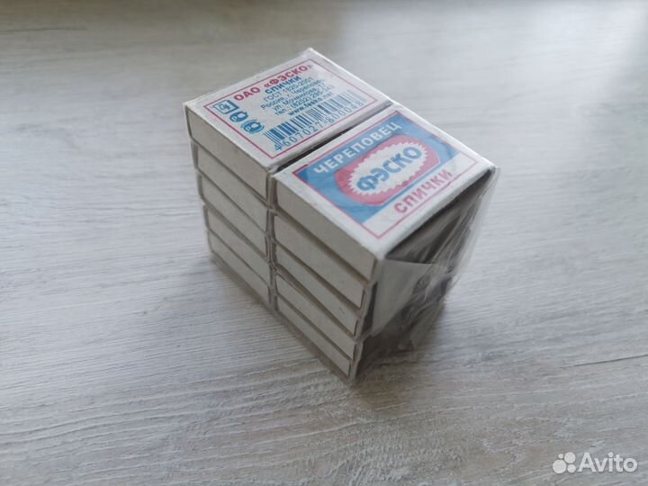 Спички хозяйственные (блок из 10 коробков)