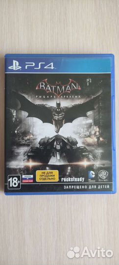 Игры для приставок ps4