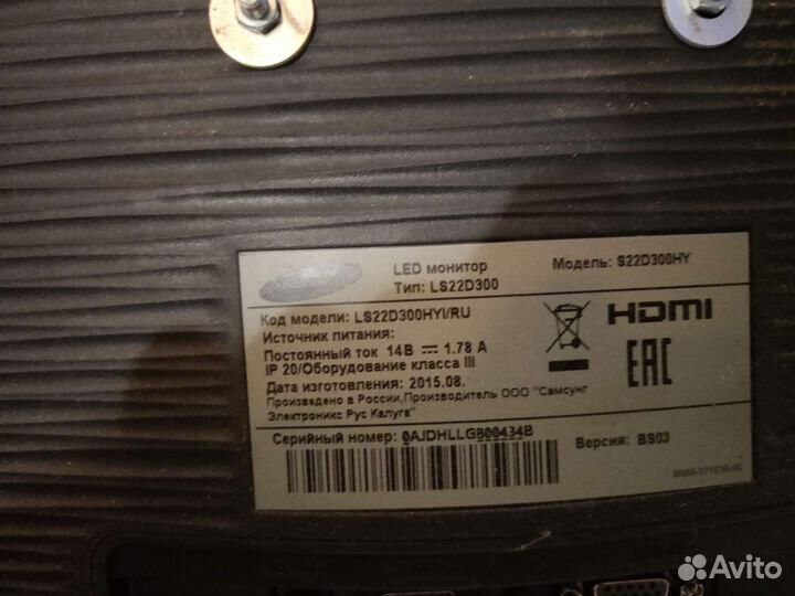 Монитор для компьютера Samsung