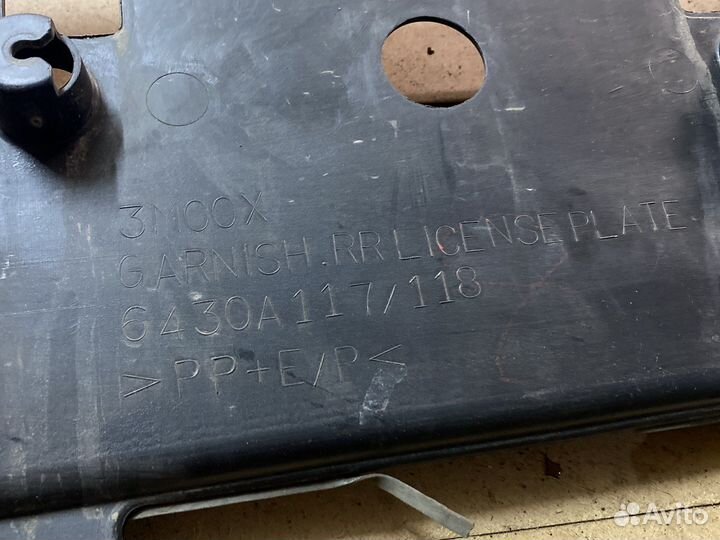 Кожух запасного колеса Mitsubishi Pajero 4