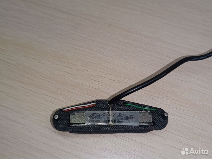 Звукосниматели ARB