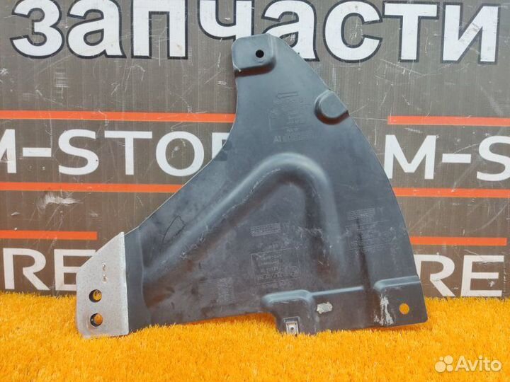 Защита днища кузова правая Bmw 3-Series E92